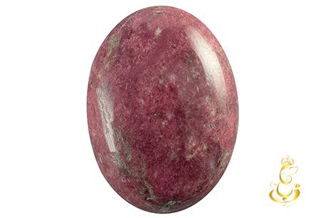 Thulite