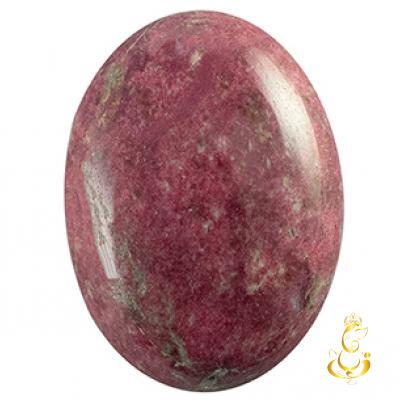 Thulite